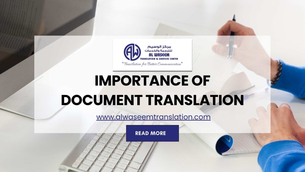 Importance of Document Translation