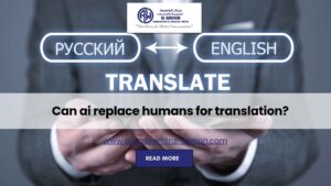 humans for translation