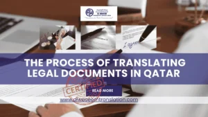 Translating Legal Documents