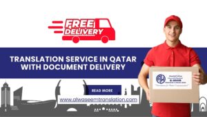 translation document delivery