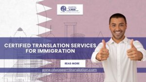 Translation services for Immigration