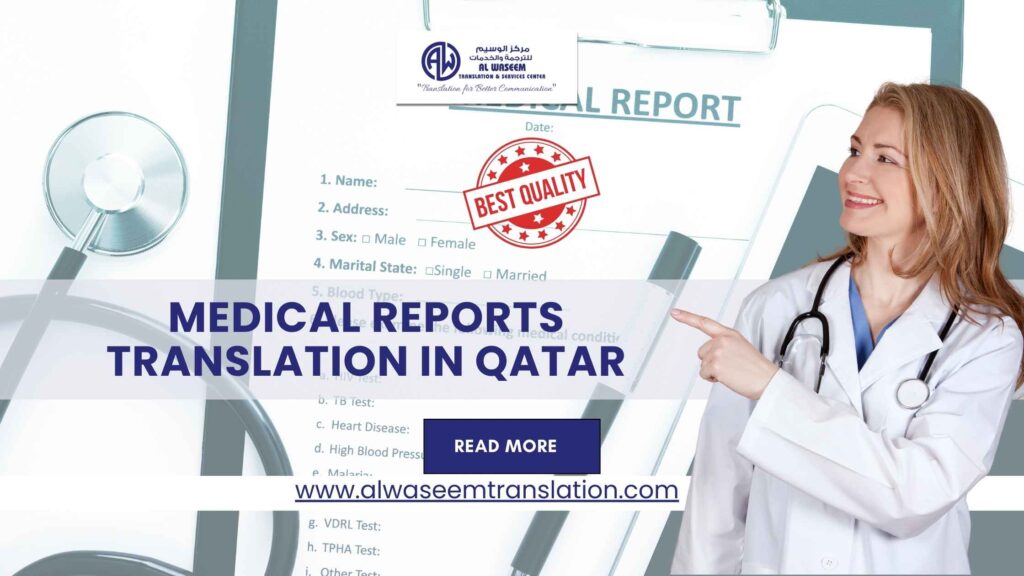 Medical Reports Translation