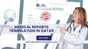 Medical Reports Translation
