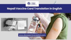 Nepali Vaccine Card Translation