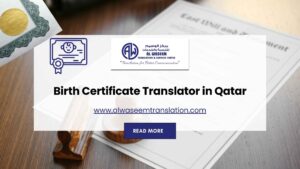 Birth Certificate Translator
