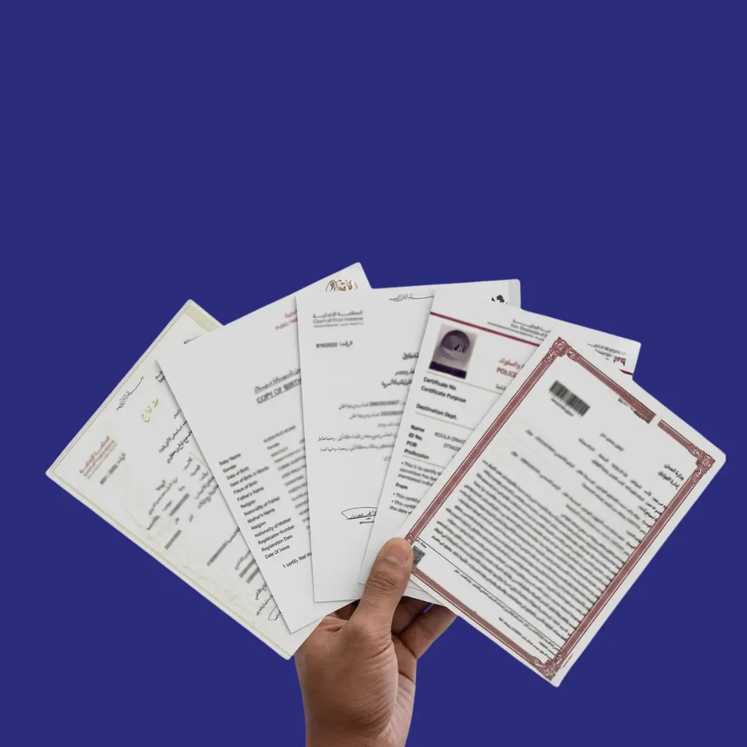 Document Attestation Services in Qatar